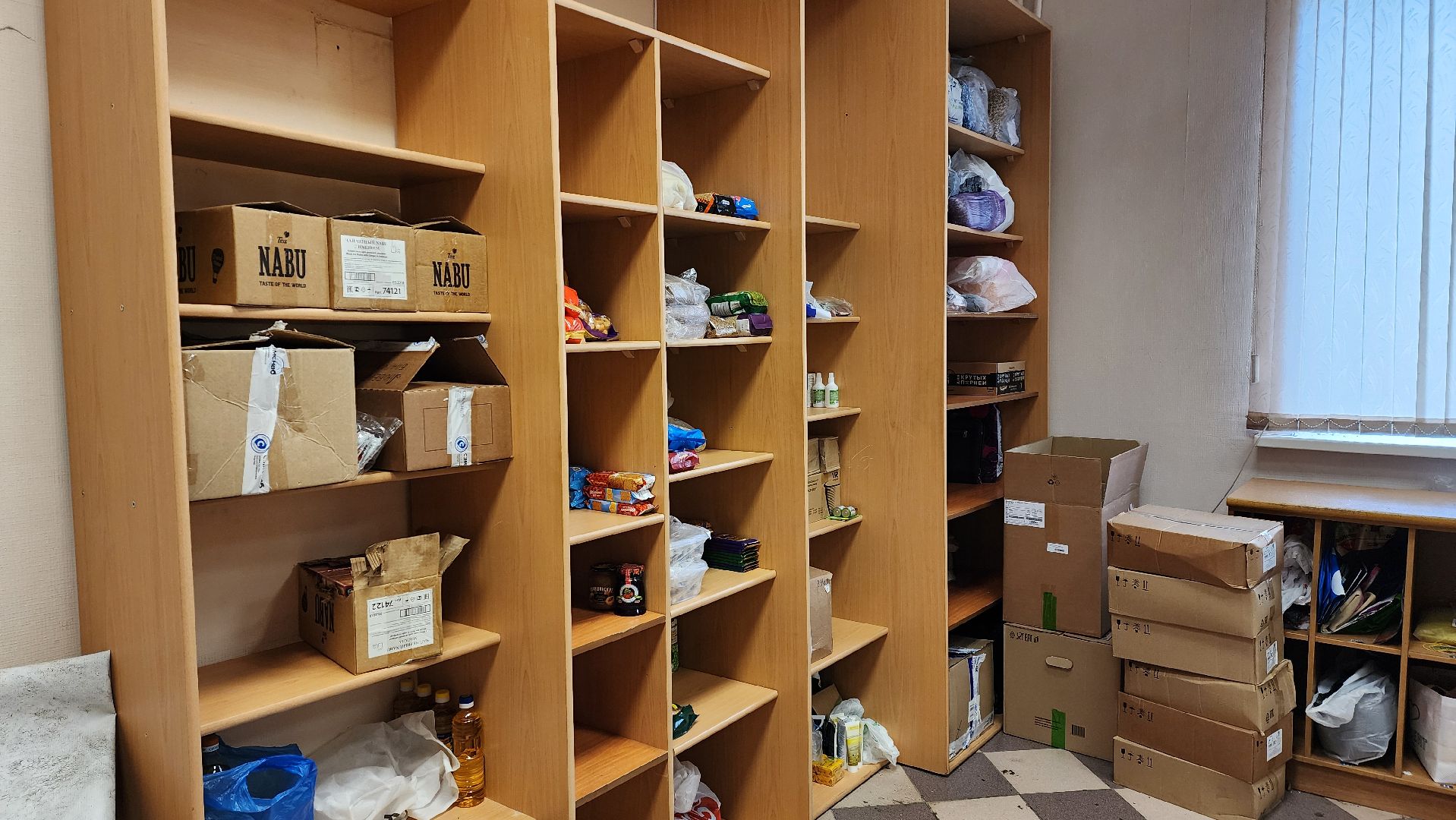 сбор гуманитарной помощи, золотые руки ангела, курск,