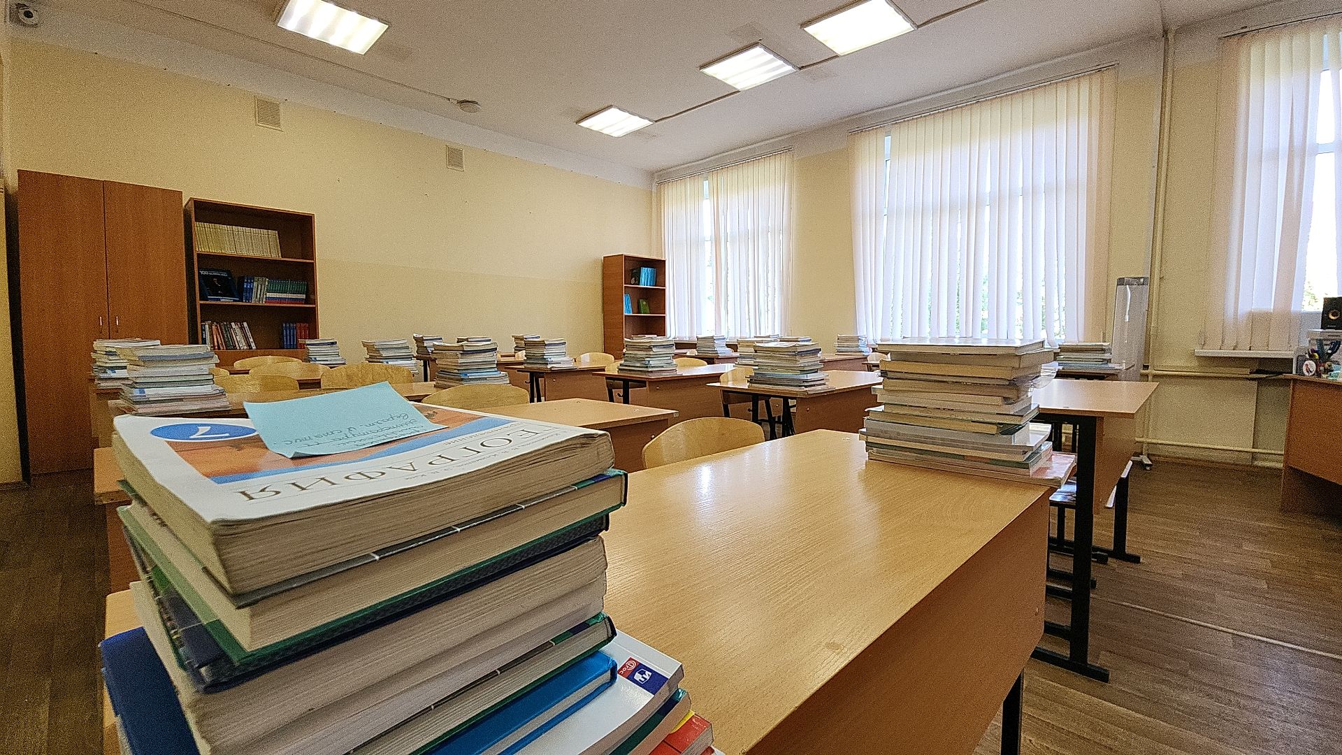 образование, ремонт, косметический ремонт, лицей 14, электросталь, новый учебный год, новый учебный год 2024,