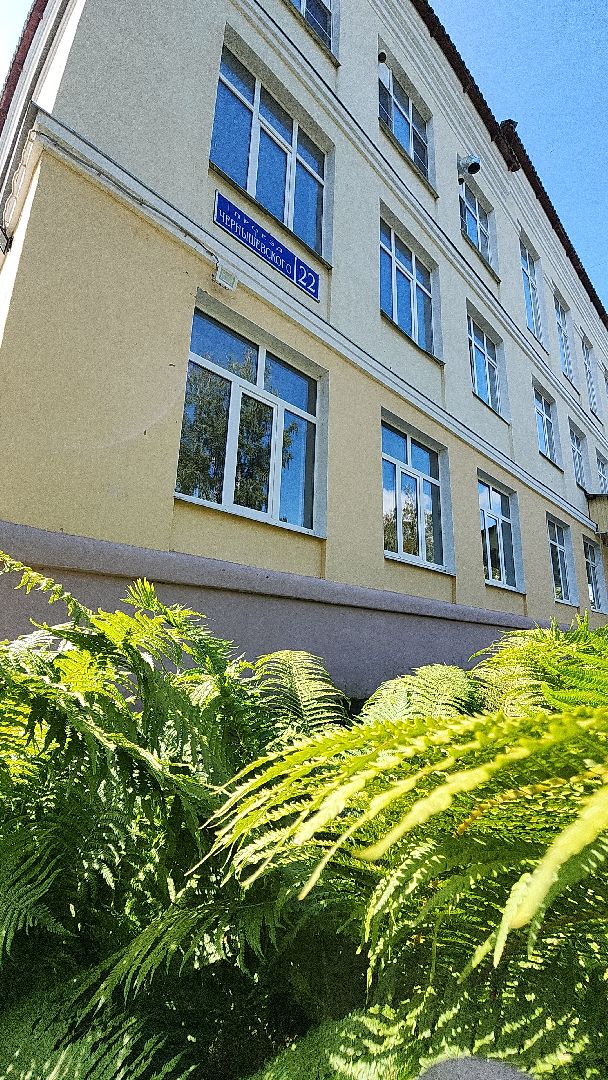 образование, ремонт, косметический ремонт, лицей 14, электросталь, новый учебный год, новый учебный год 2024,