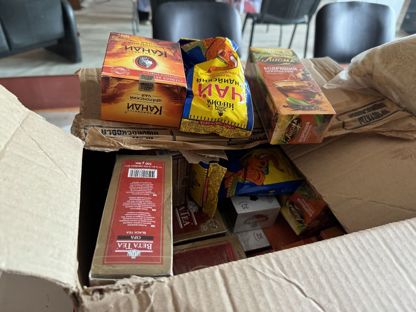 молодежный центр, фрязино, помощь, курская область,