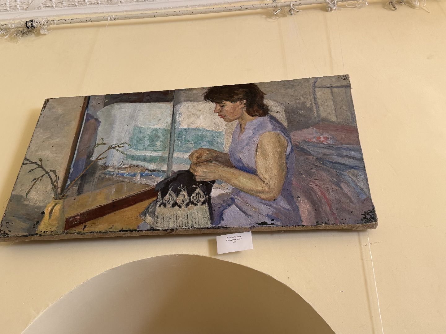 фрязино, культура, леонид грубов, выставки,