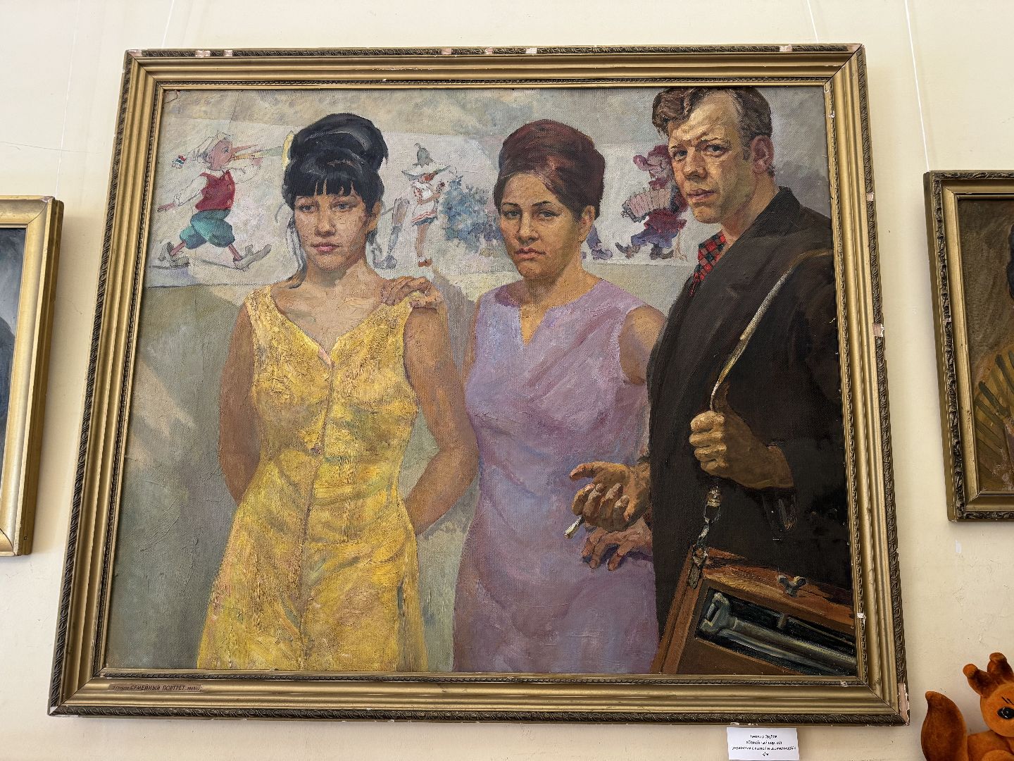 фрязино, культура, леонид грубов, выставки,