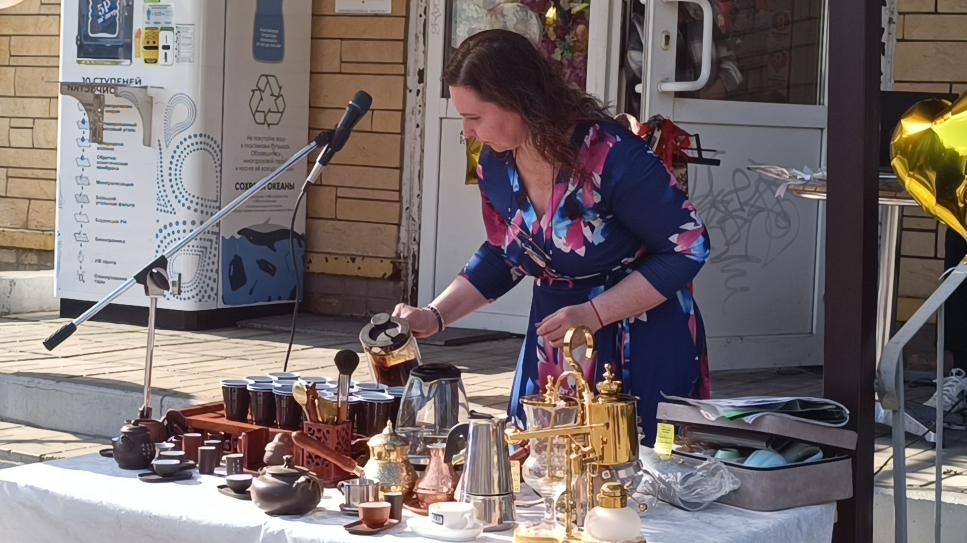 кофе, лобня, экономика,