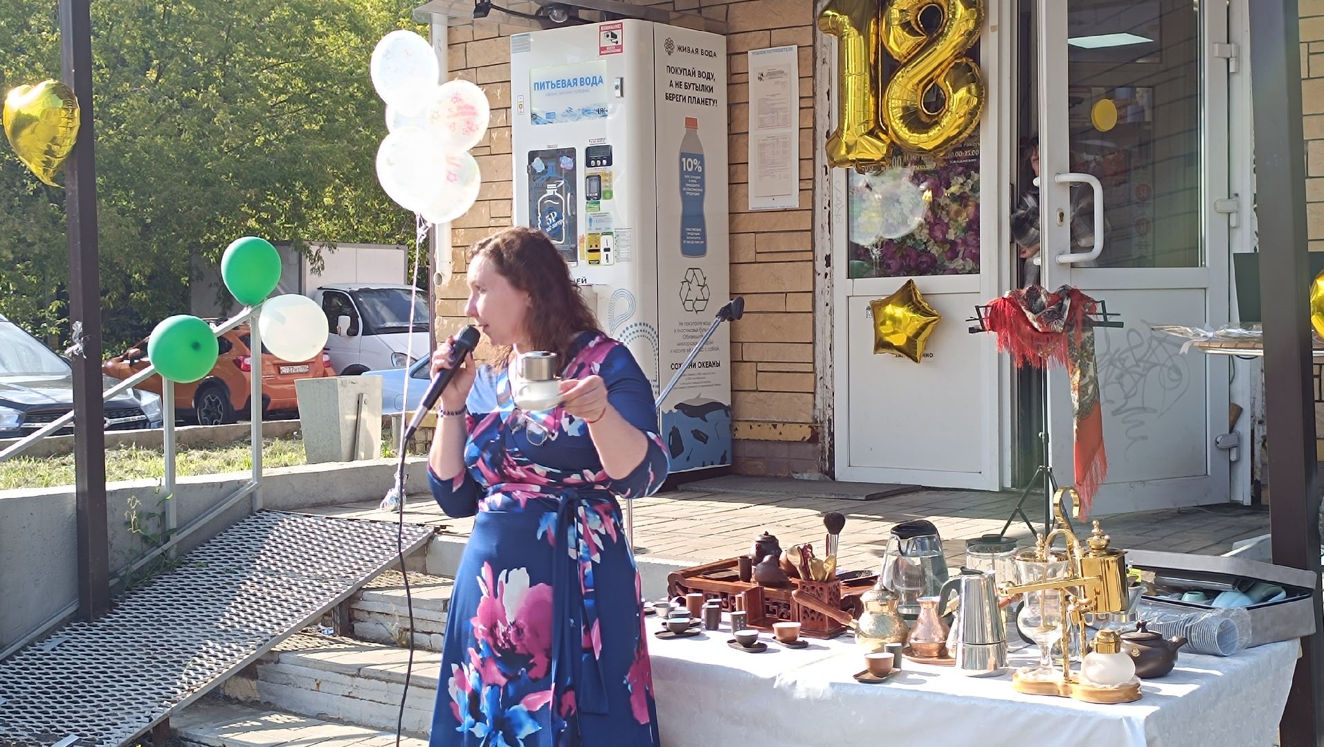 кофе, лобня, экономика,