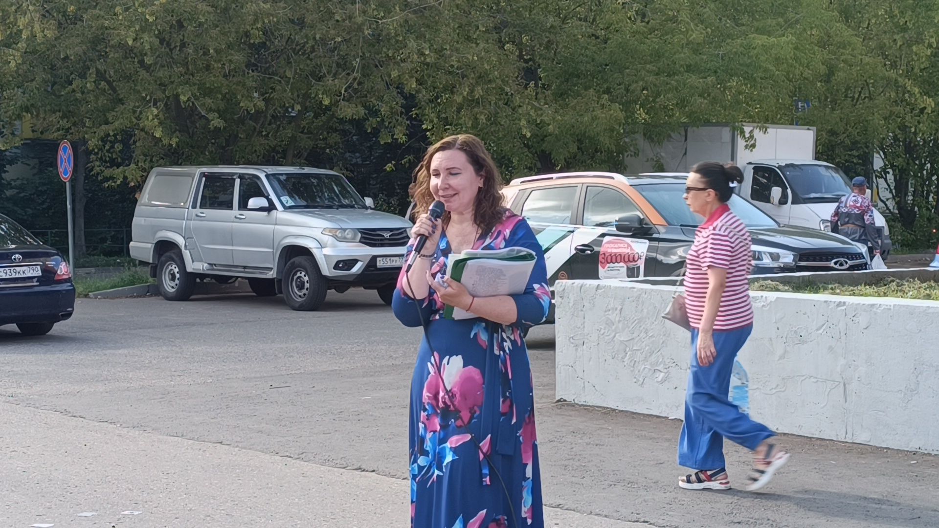 кофе, лобня, экономика,