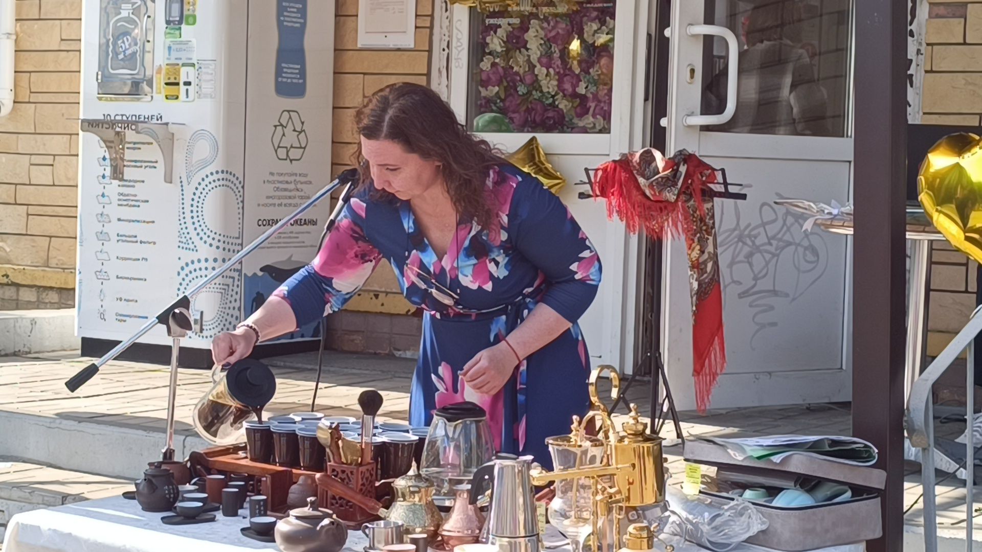 кофе, лобня, экономика,