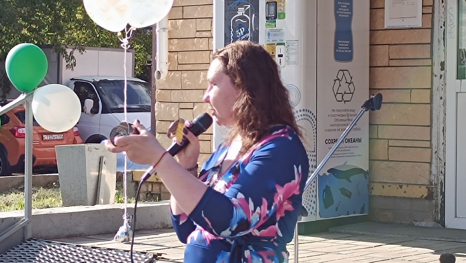 кофе, лобня, экономика,