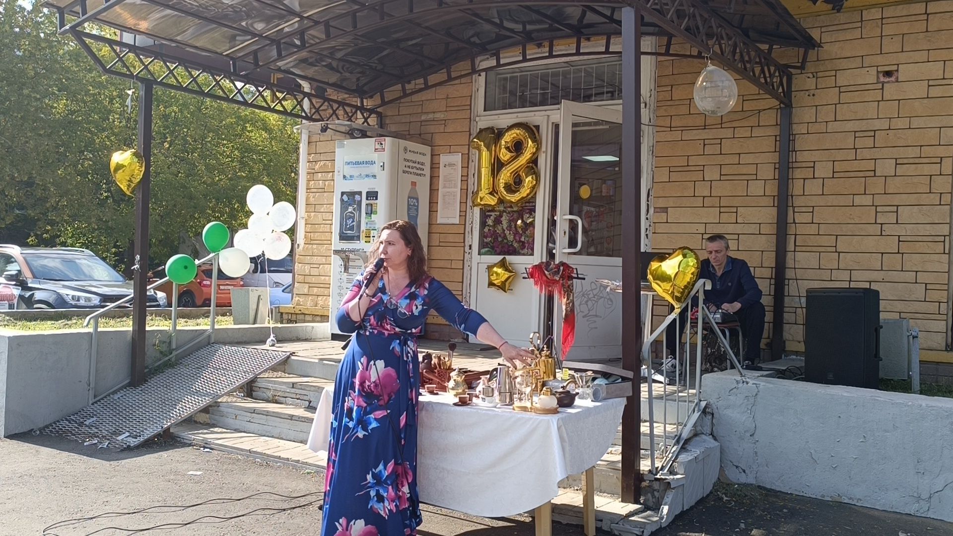 кофе, лобня, экономика,