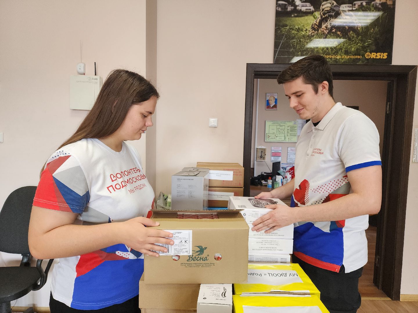 Подольск, Курская область, волонтеры подмосковья, гуманитаная помощь,
