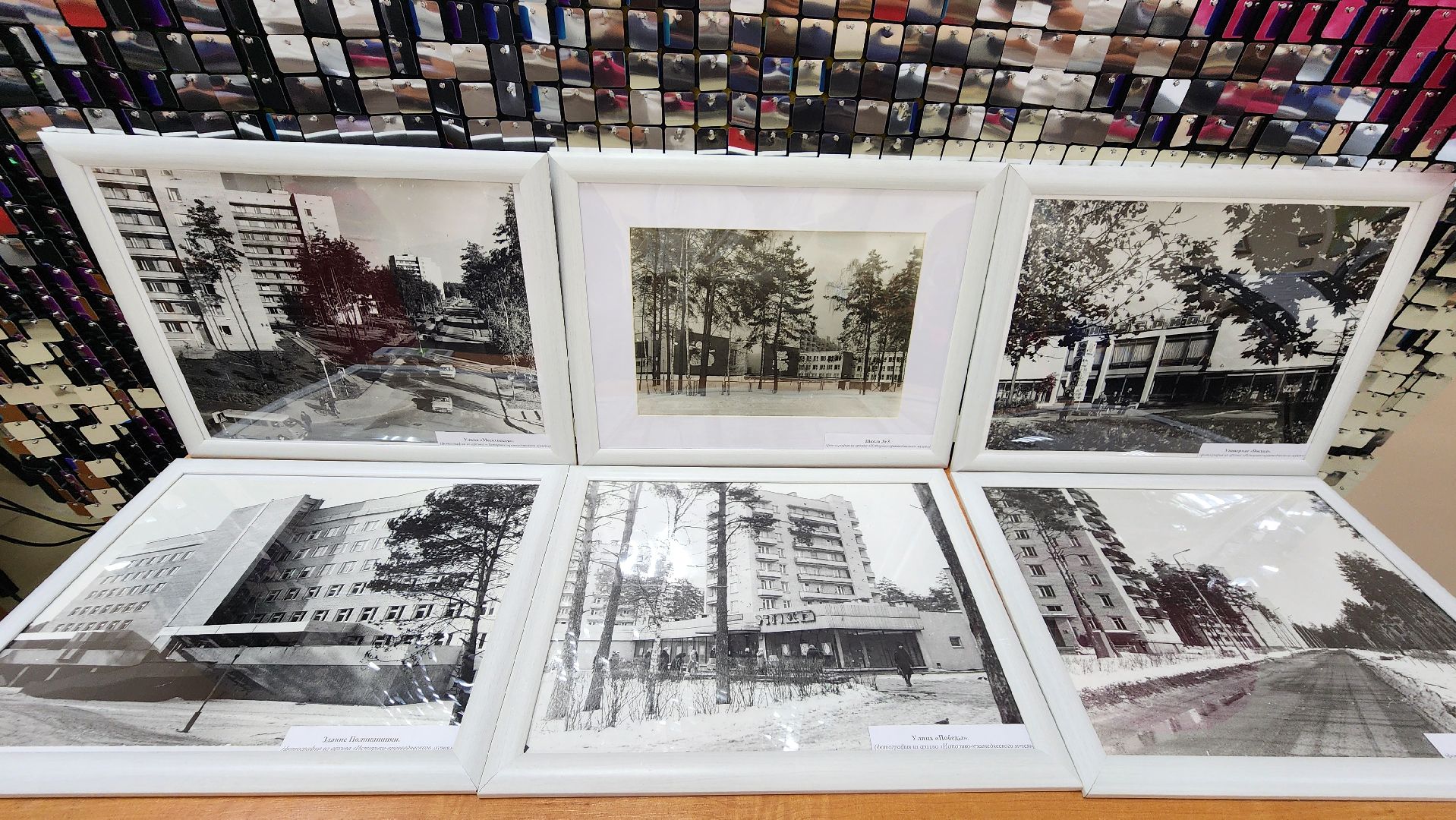 день строителя, протвино, библиотека, строители города, праздник,