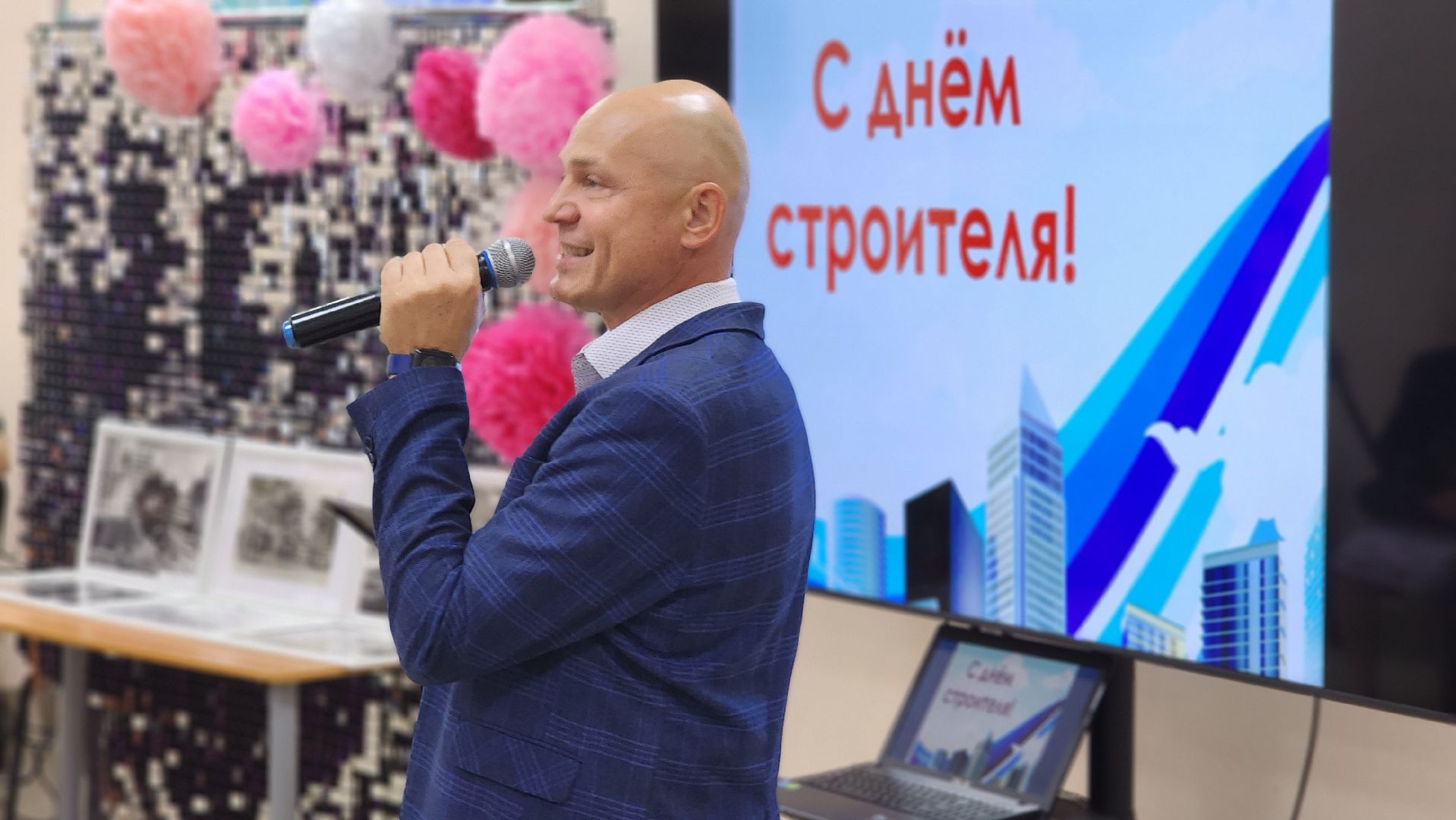 день строителя, протвино, библиотека, строители города, праздник,