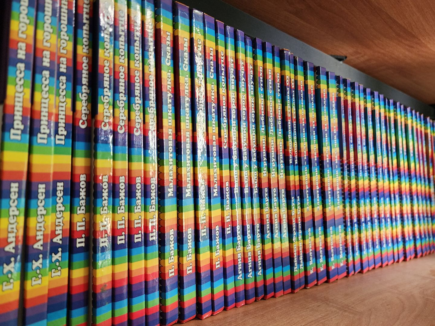 книгообеспеченность, красногорск, школа, 1 сентября,