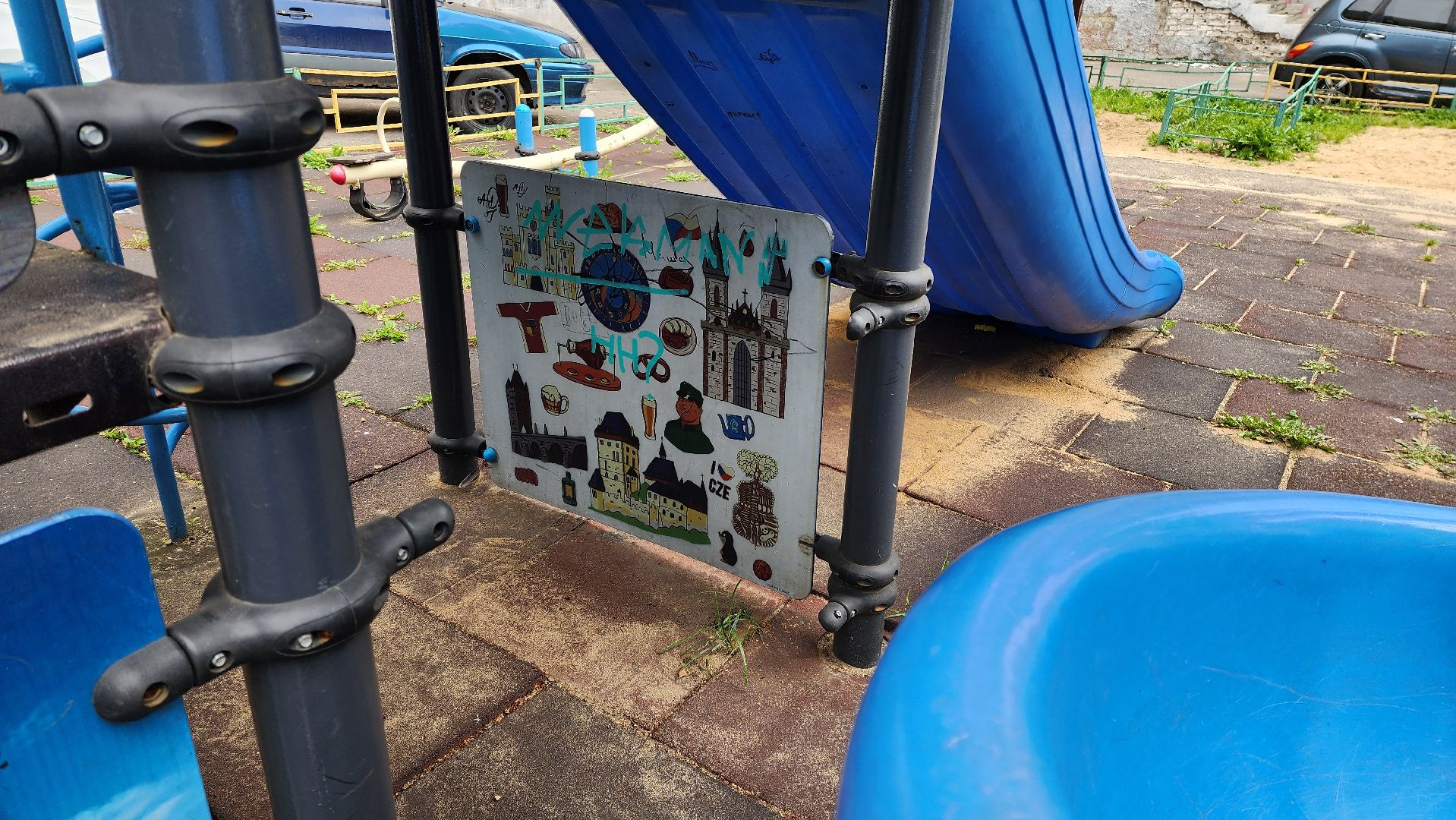 детская площадка, власть, выездная администрация, контроль общественности,