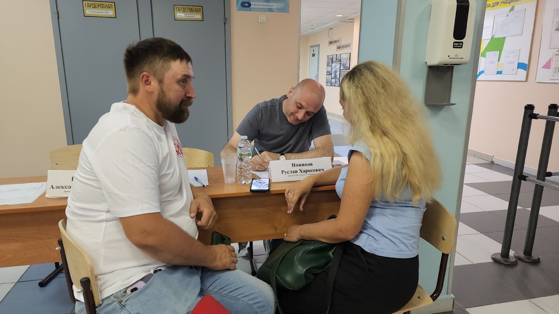 детская площадка, власть, выездная администрация, контроль общественности,