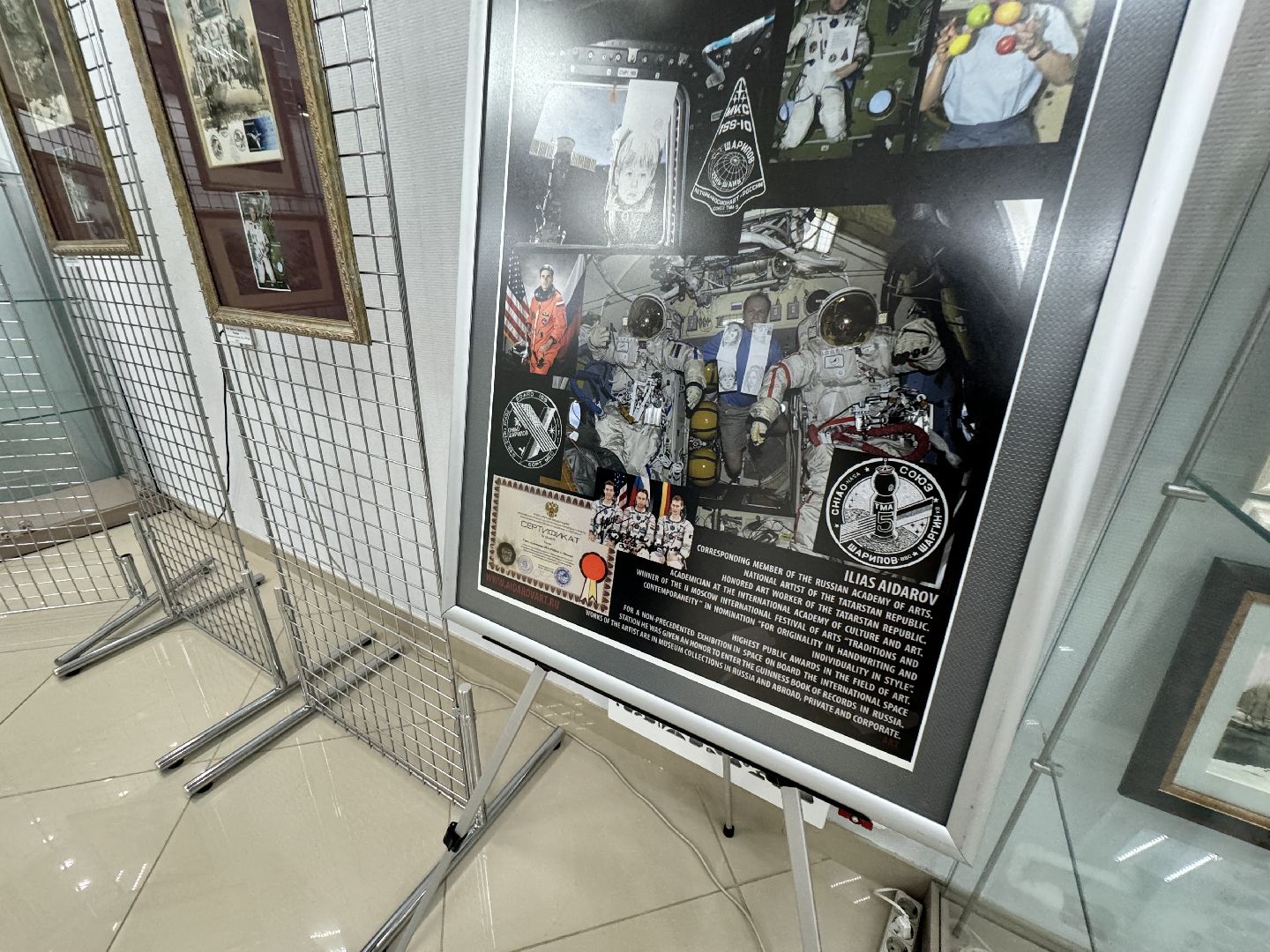 выставка, открытие выставки, заслуженный художник, культура,