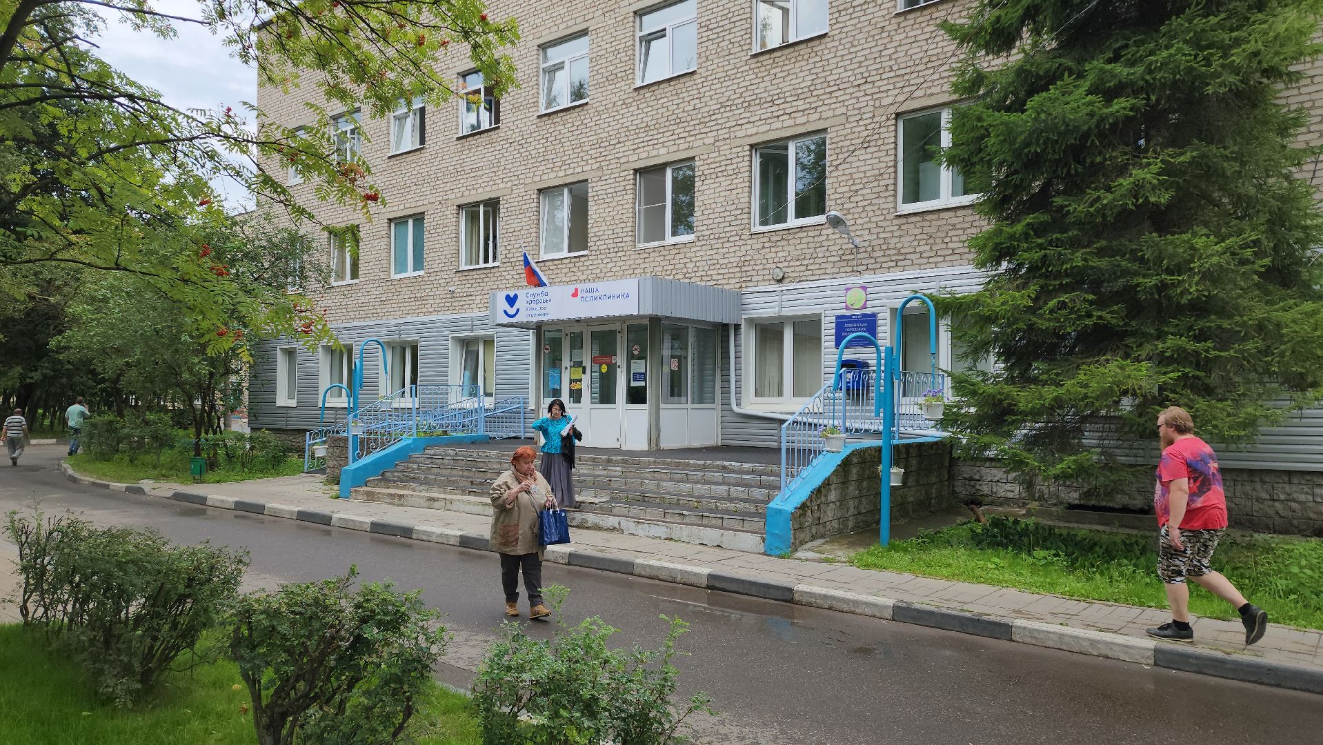 Урны для мусора, Сквер, Больница, Лобня, поликлиника,