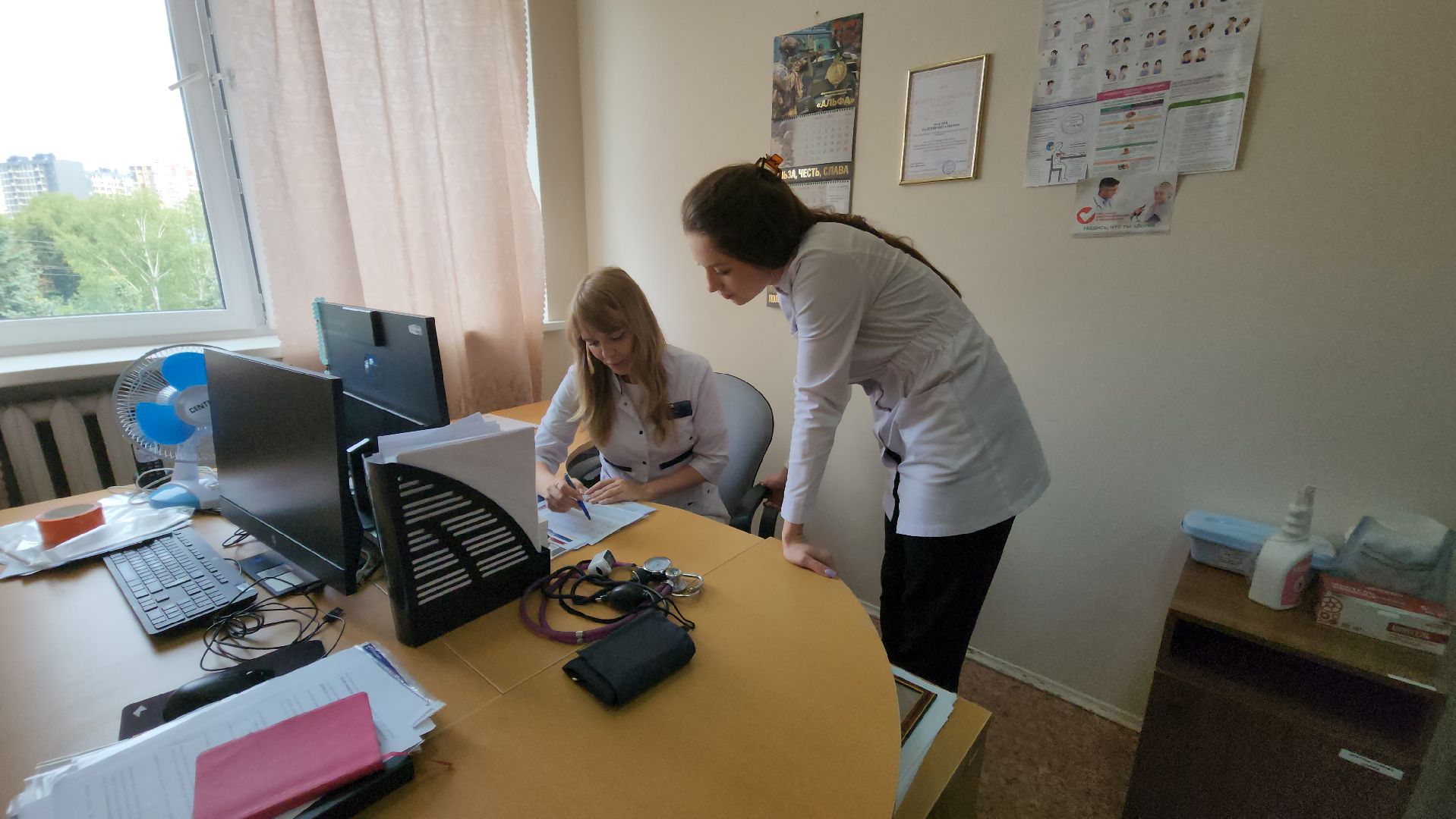 медицина, красногорск,