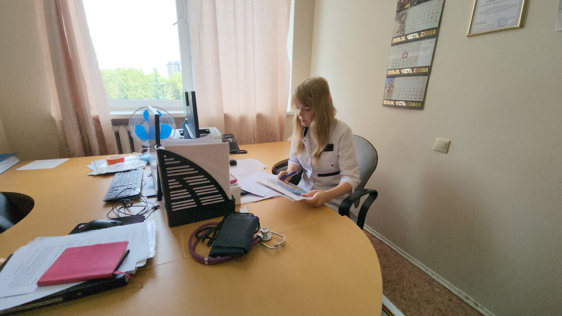 медицина, красногорск,