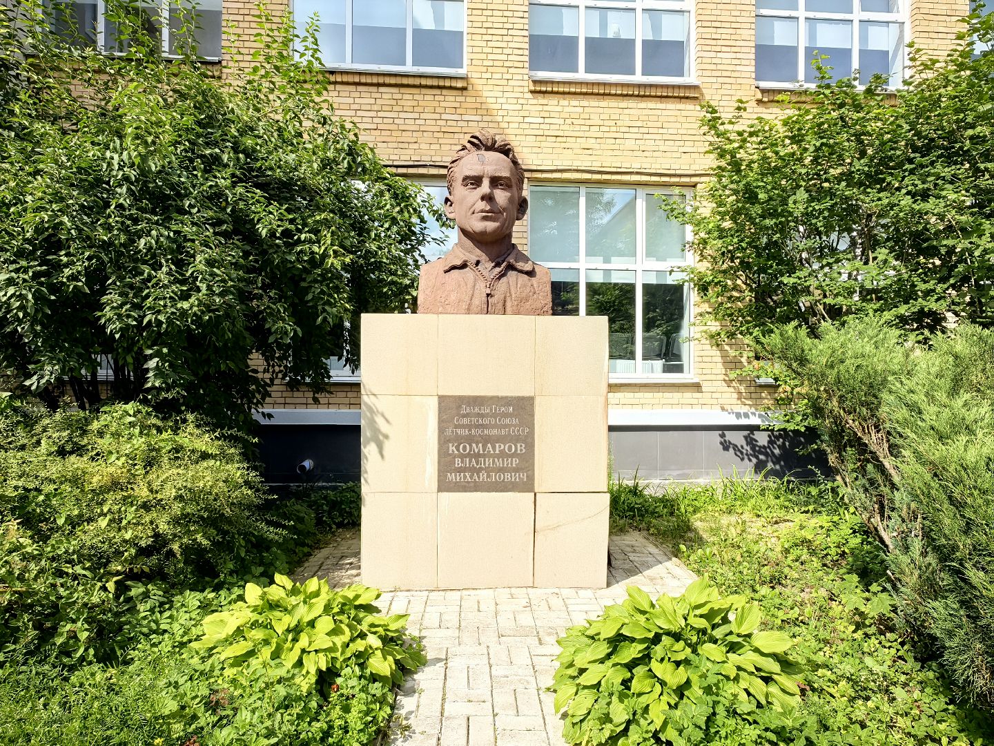 точка роста, школа, учебная программа, оборудование, просвещение, лабораторные занятия, щёлково,