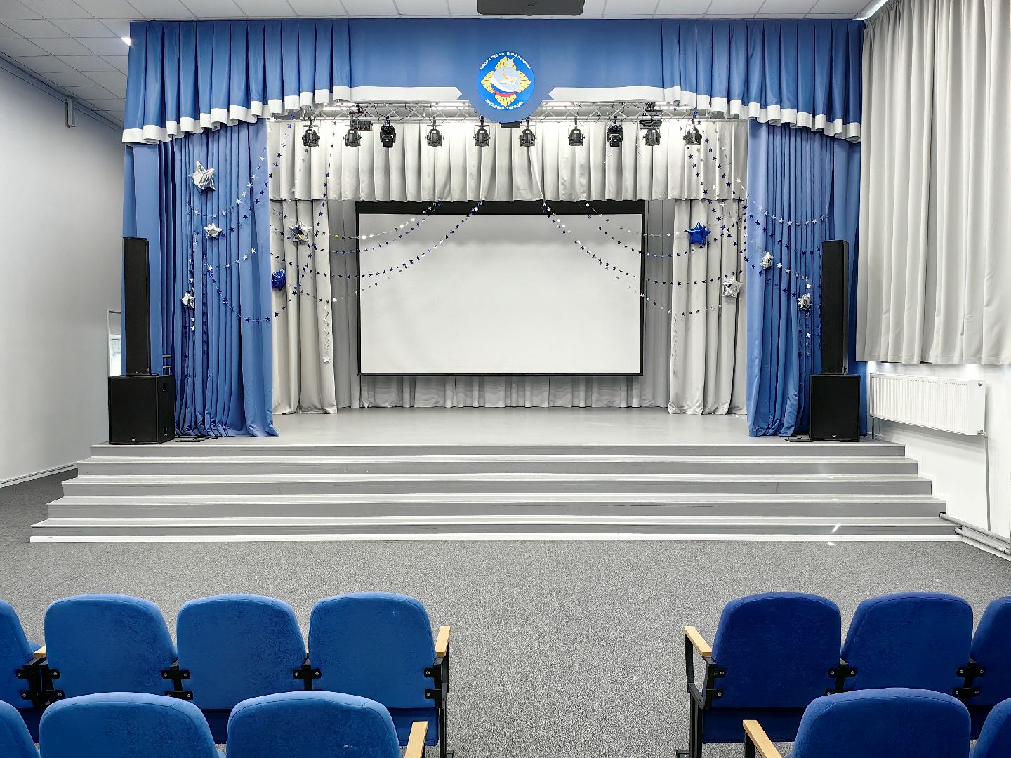 точка роста, школа, учебная программа, оборудование, просвещение, лабораторные занятия, щёлково,