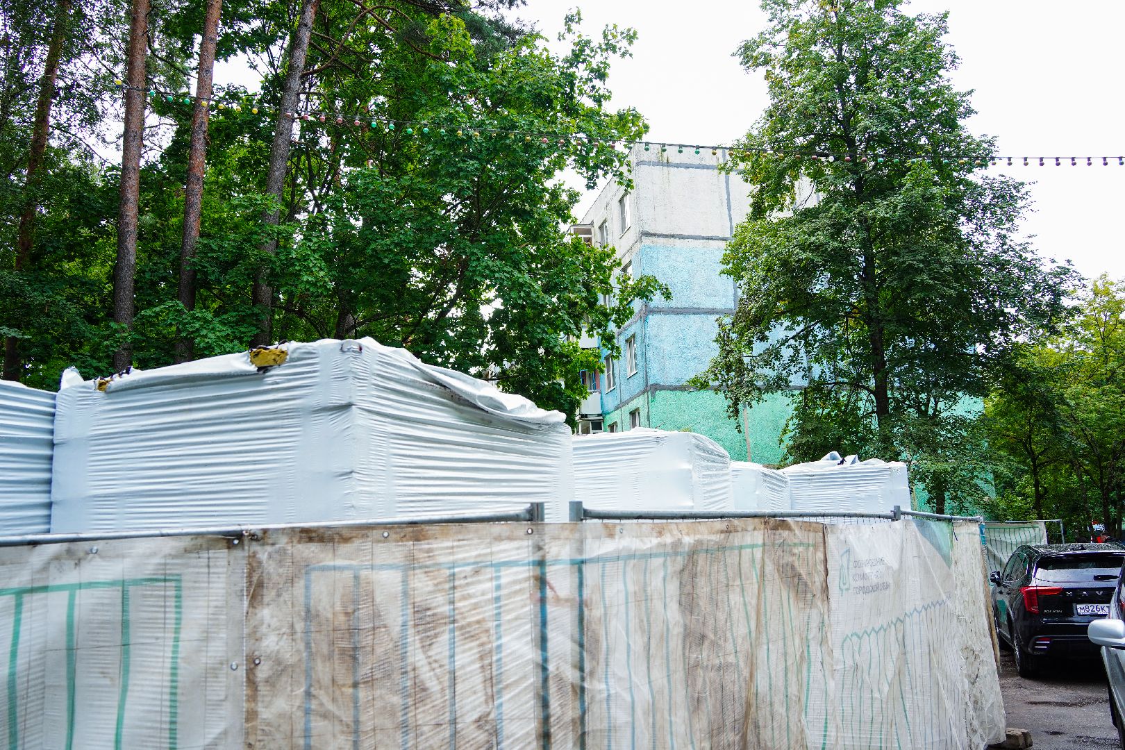 капремонт, ремонт кровли, ЖКХ, Большая шатура, го Шатура, поселок санатория Озеро белое,