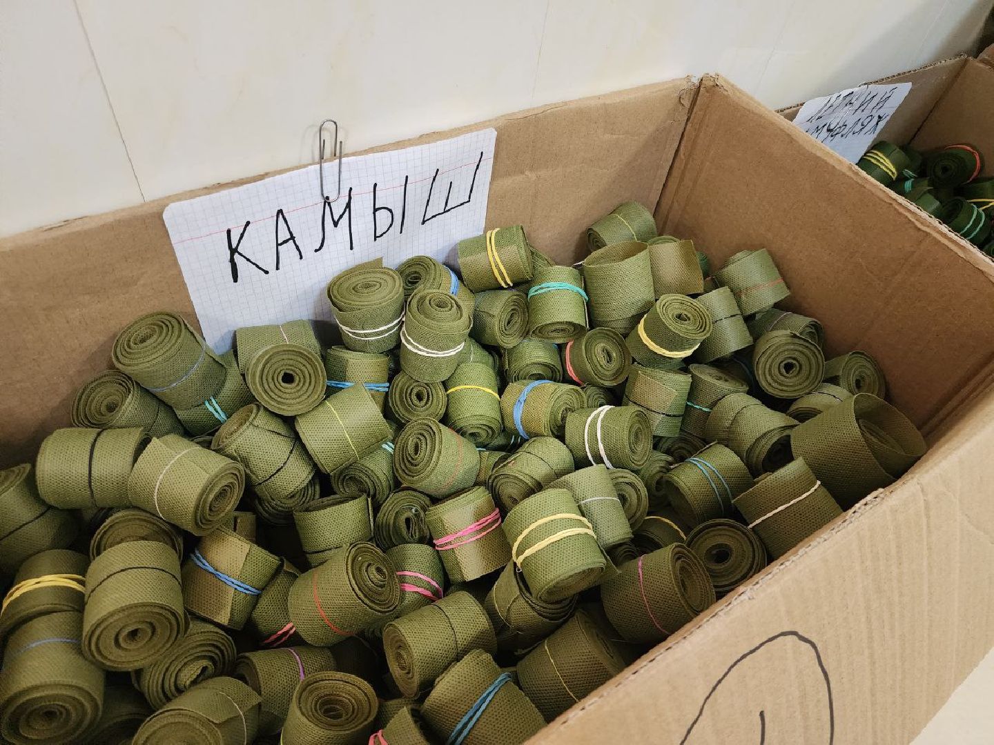 СвоихНеБросаем, волонтерский центр, Серебряные Пруды, помощь фронту,