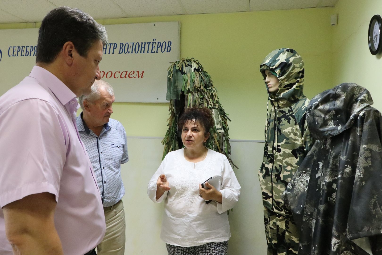 СвоихНеБросаем, волонтерский центр, Серебряные Пруды, помощь фронту,