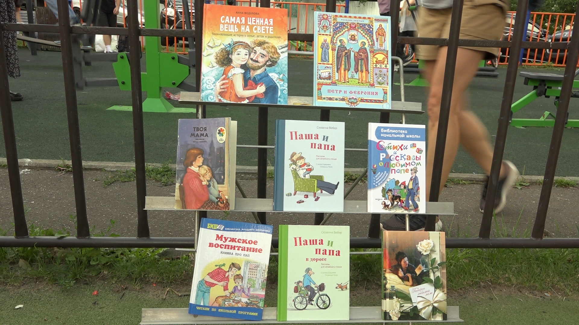 праздник двора, Власиха мкр Березка, власиха праздник двора, встреча с жителями, микрорайон березка власиха,