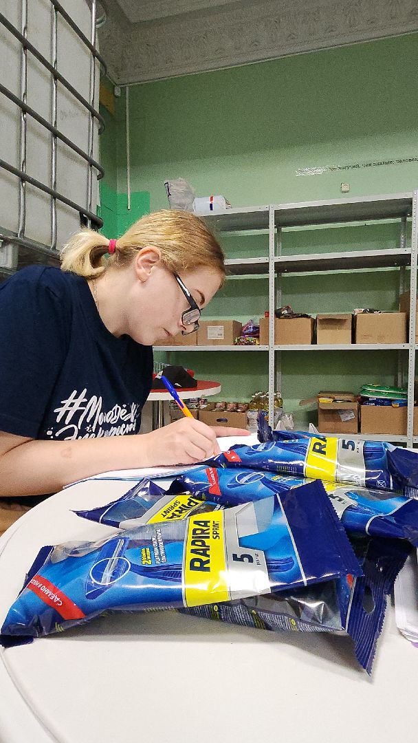 гумпомощь, гумпункт, гуманитарная помощь, гуманитарная помощь курск, электросталь, жители города, мой город, общество,