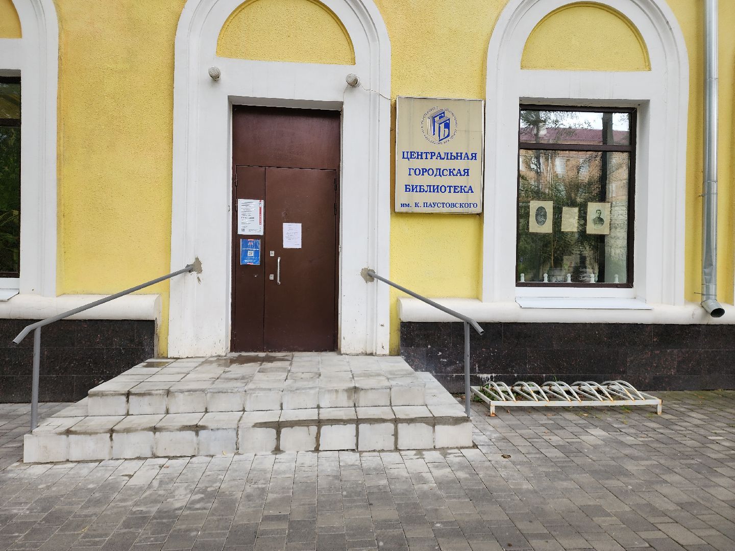 гумпомощь, гумпункт, гуманитарная помощь, гуманитарная помощь курск, электросталь, жители города, мой город, общество,