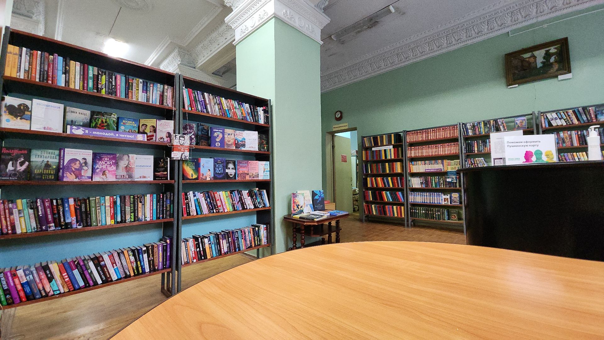 гумпомощь, гумпункт, гуманитарная помощь, гуманитарная помощь курск, электросталь, жители города, мой город, общество,