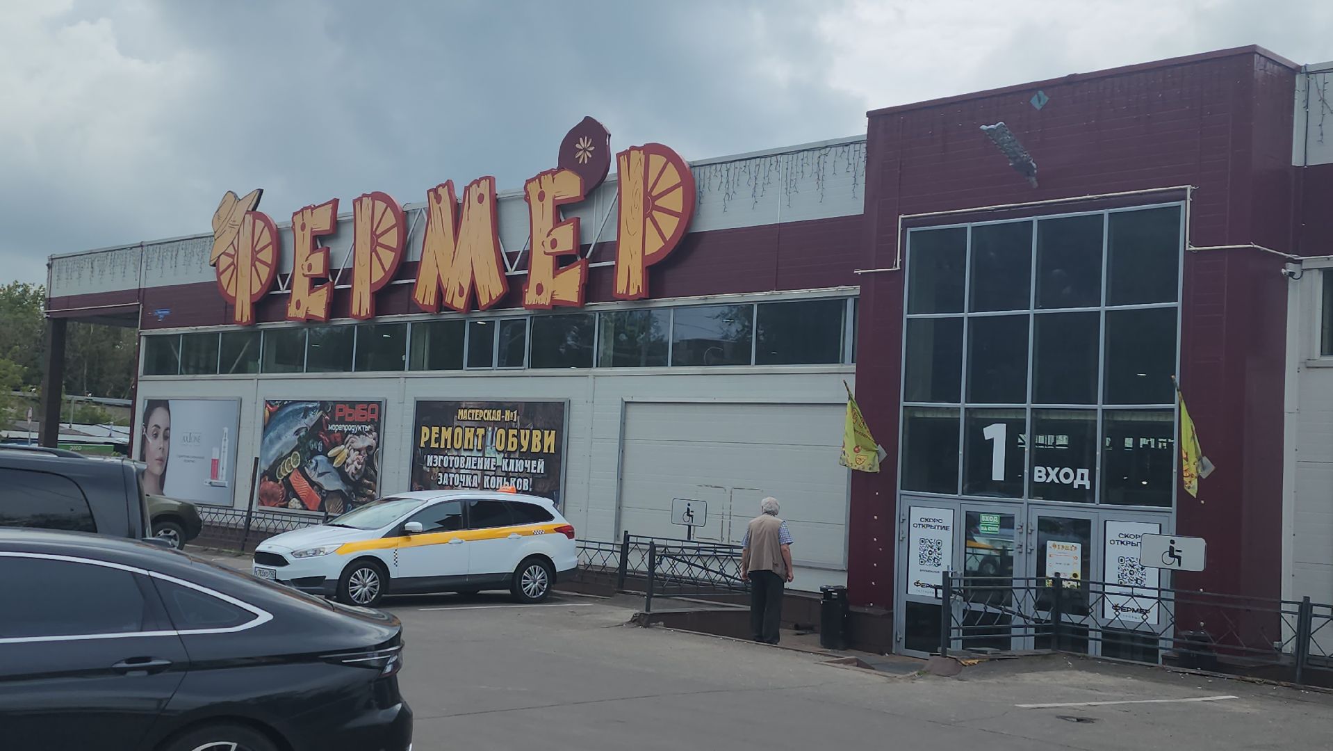 бизнес, производство косметики, рабочие места, экономика, Мария Мелякова, бренд, аксиома, контрактное производство,