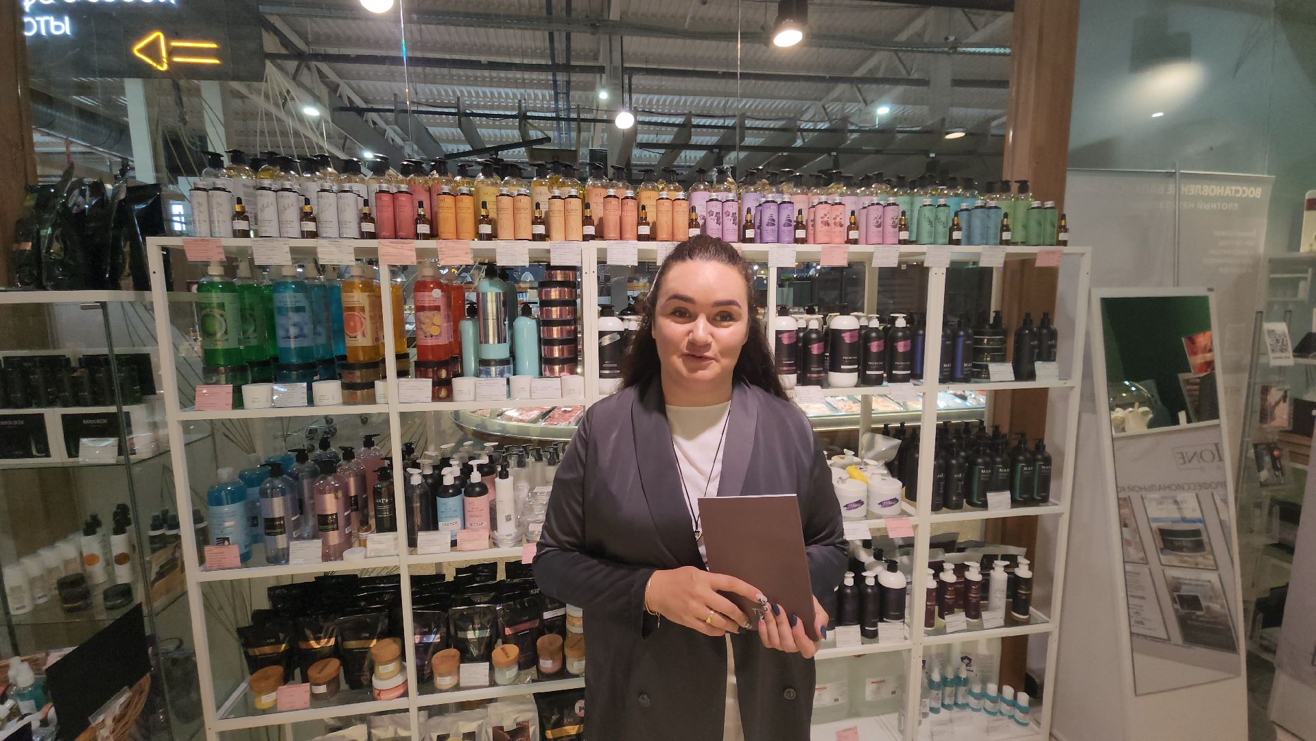 бизнес, производство косметики, рабочие места, экономика, Мария Мелякова, бренд, аксиома, контрактное производство,