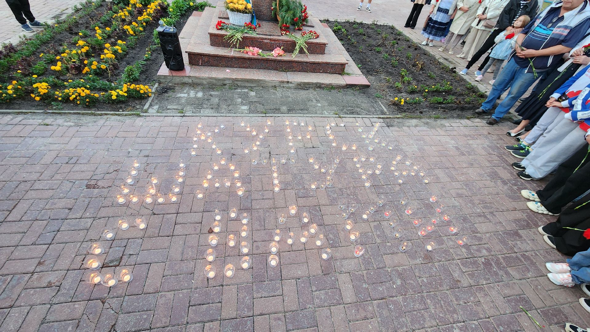 Курск Шатура с тобой, шатура, ангел добра, ангел скорби, курск, курск мы рядом,