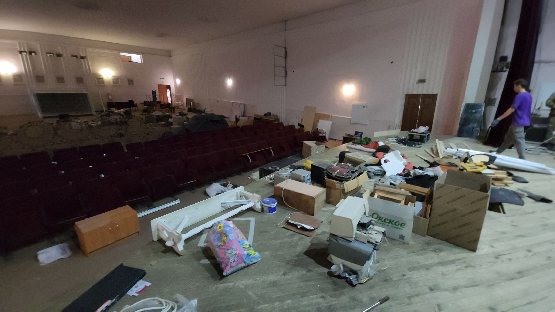 серпухов, дк исток, улица красный текстильщик, капитальный ремонт, культура,