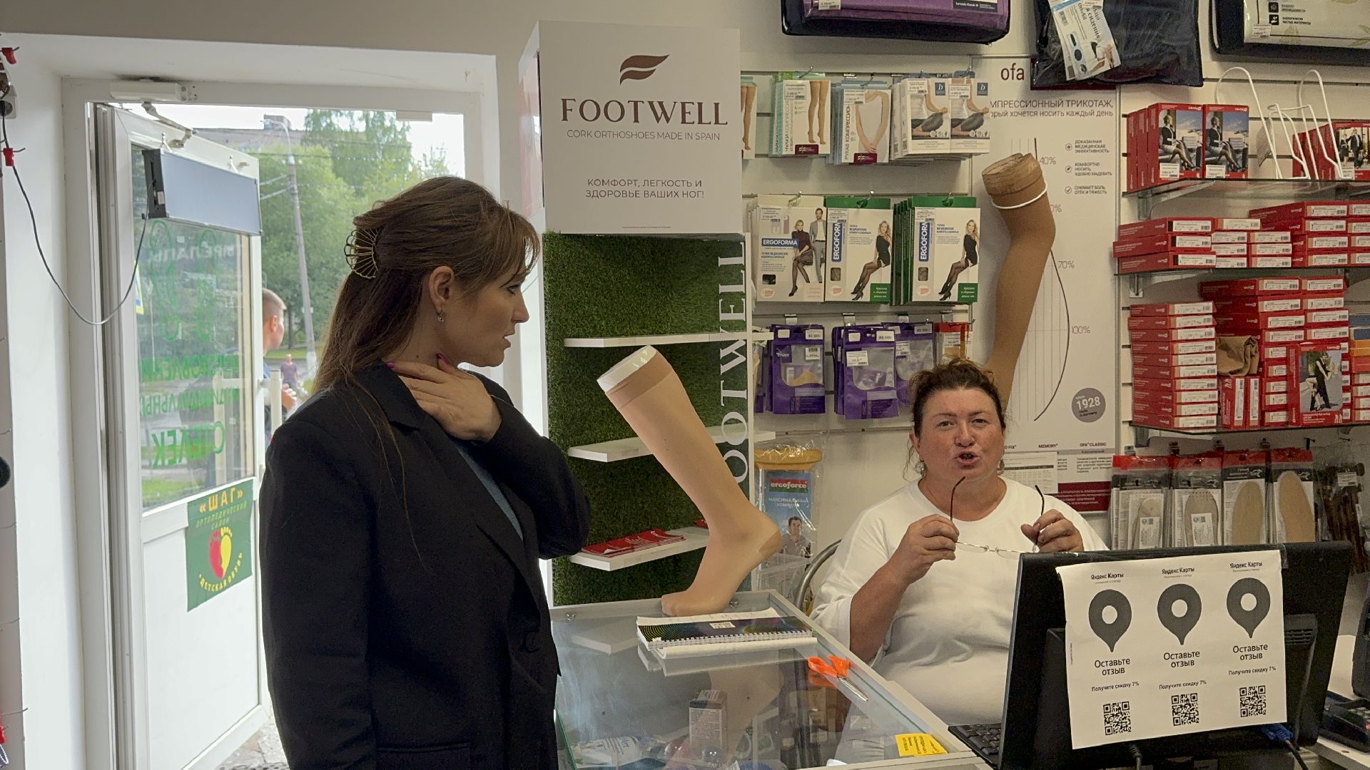 Солнечногорск, Договор на вывоз мусора, торговые объекты, потребительский рынок, Предприятия,