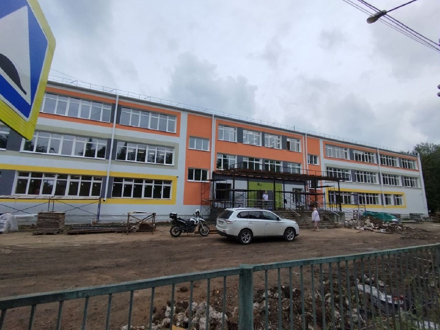 ремонт Краснопутьской школы,Домодедово, Минобразования Московской области,