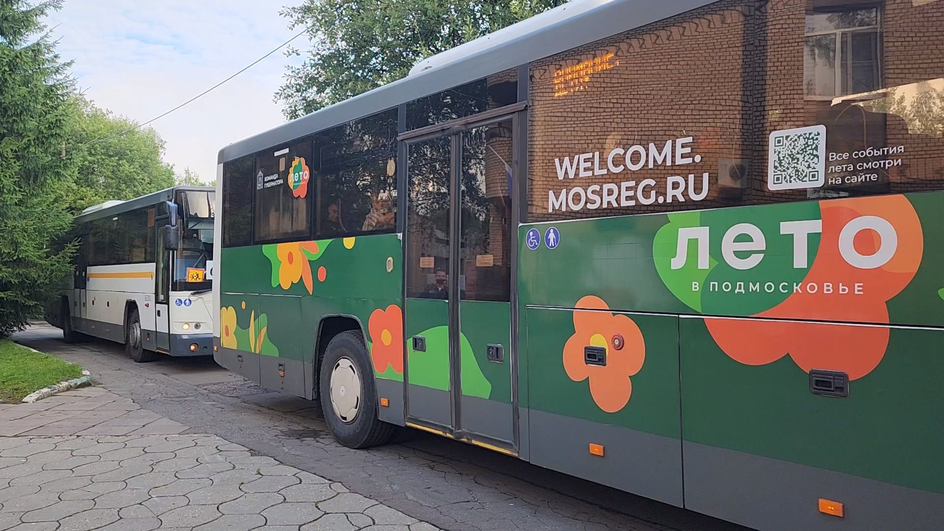 пушкино, лагерь, дети