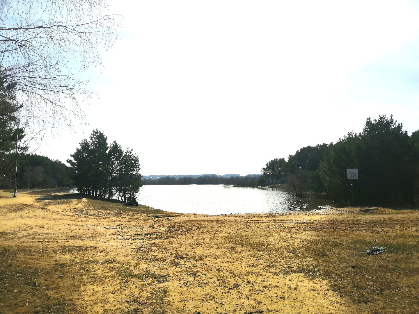 Протвино, перемены, отдых, карьер, весна, вода