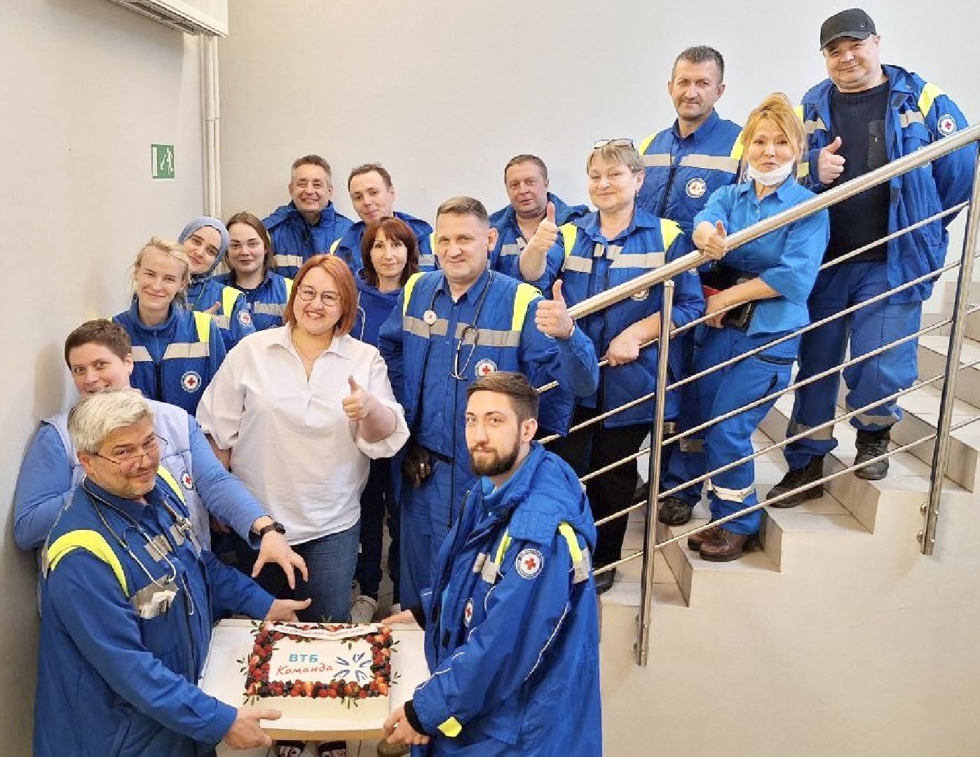 Балашиха, Подмосковье, скорая медицинская помощь, всероссийский конкурс,