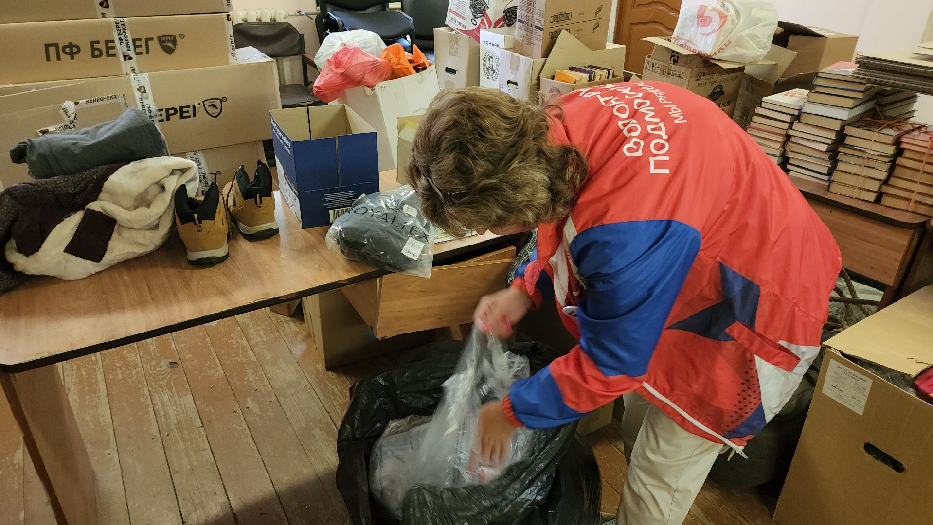 кашира, гуманитарная помощь курск, пункт сбора помощи, доброе дело, волонтеры подмосковья,