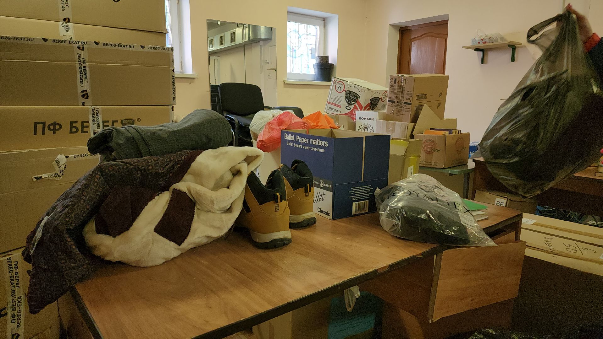 кашира, гуманитарная помощь курск, пункт сбора помощи, доброе дело, волонтеры подмосковья,