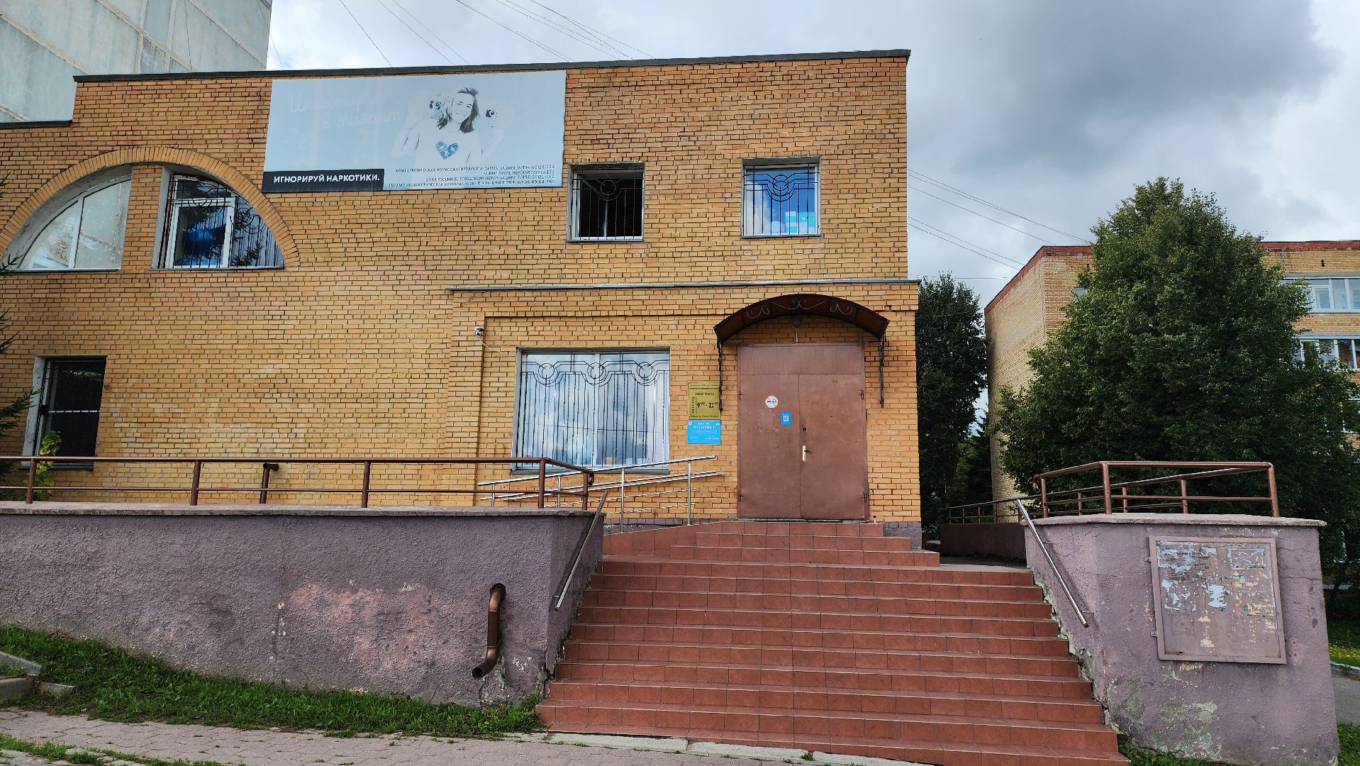 кашира, гуманитарная помощь курск, пункт сбора помощи, доброе дело, волонтеры подмосковья,