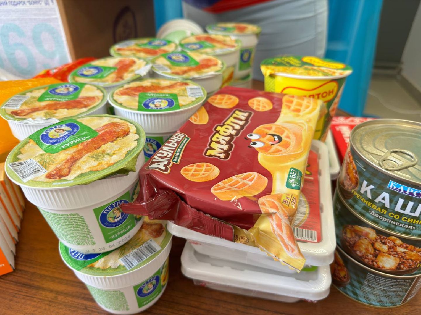 гуманитарная помощь курск, волонтеры, городской округ восход, пункт сбора помощи,