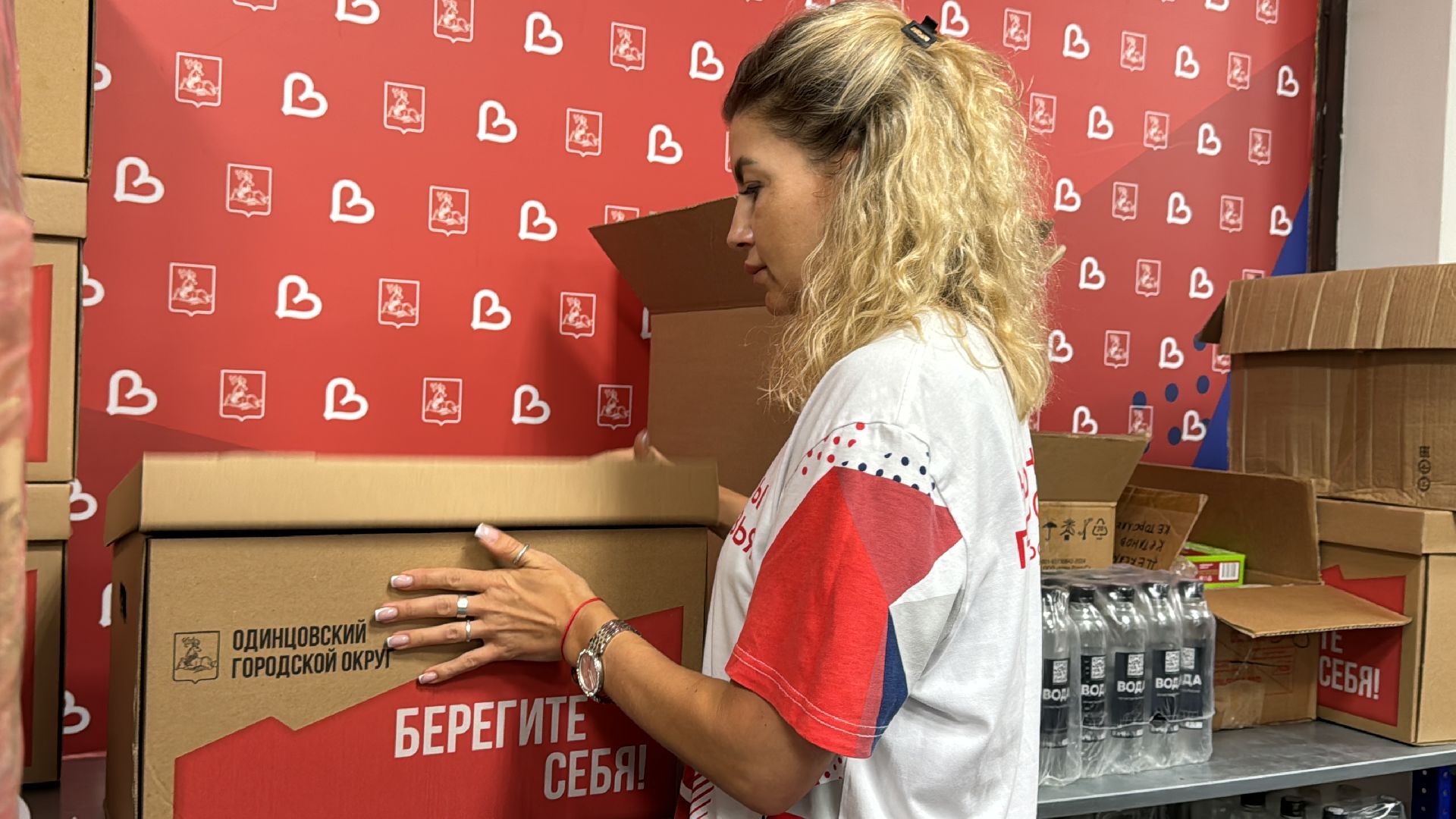 волонтеры подмосковья, помощь курску, Одинцово, пункт гуманитарной помощи,