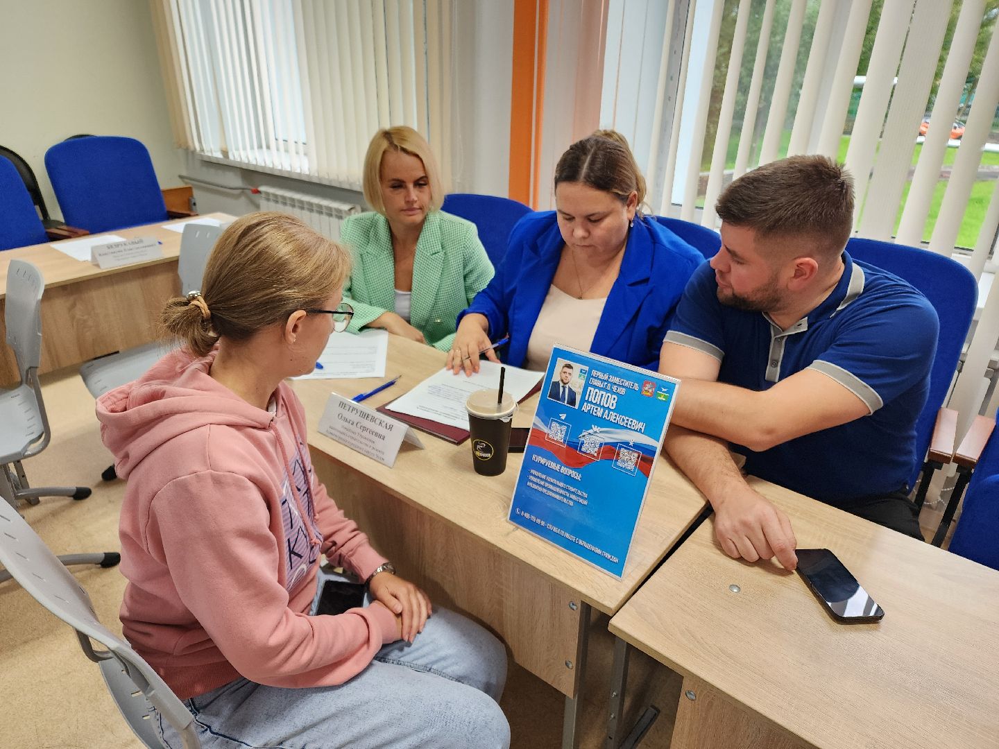 Чехов, поселок Столбовая, деревня Змеевка, выездная администрация, встреча с жителями, обращения граждан, железнодорожный переезд, заторы, пробки, 283 км,