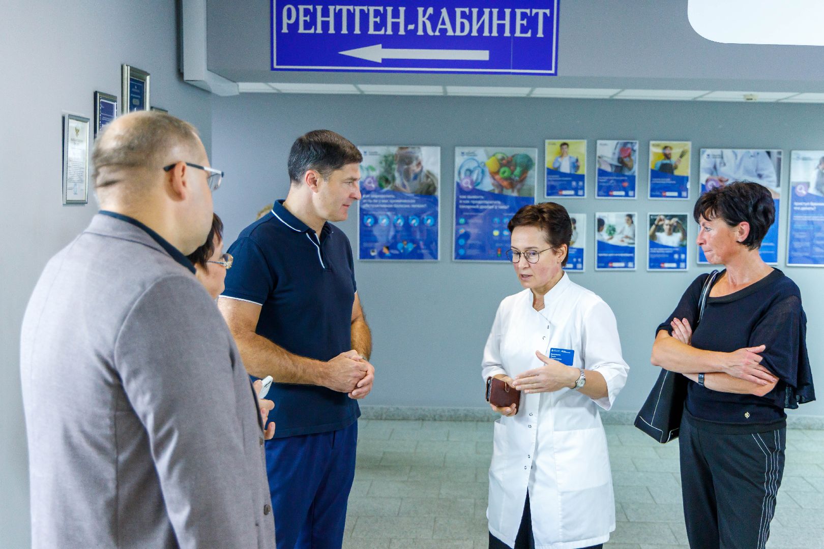 люберцы, новое оборудование, глава городского округа люберцы владимир волков, рентген,