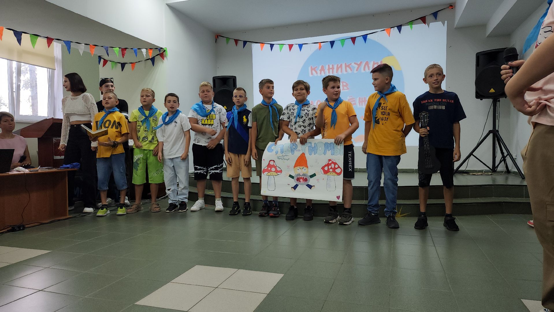 каникулы в рузе, Каникулы в молодежке, лето в подмосковье, лето в рузе, руза, рузский городской округ, молодежный центр,