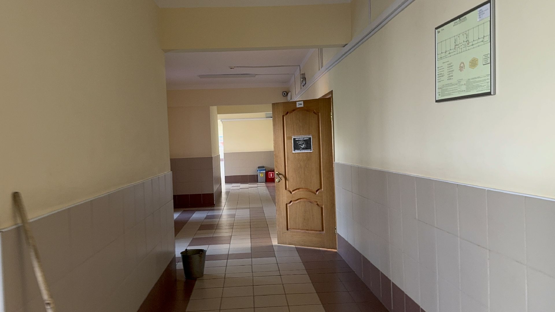 компенсация аренды жилья, субсидии для учителей, учителя подмосковья, молоковская сош,Ежемесячные выплаты, меры поддержки для учителей,соцподдержка для педагогов,