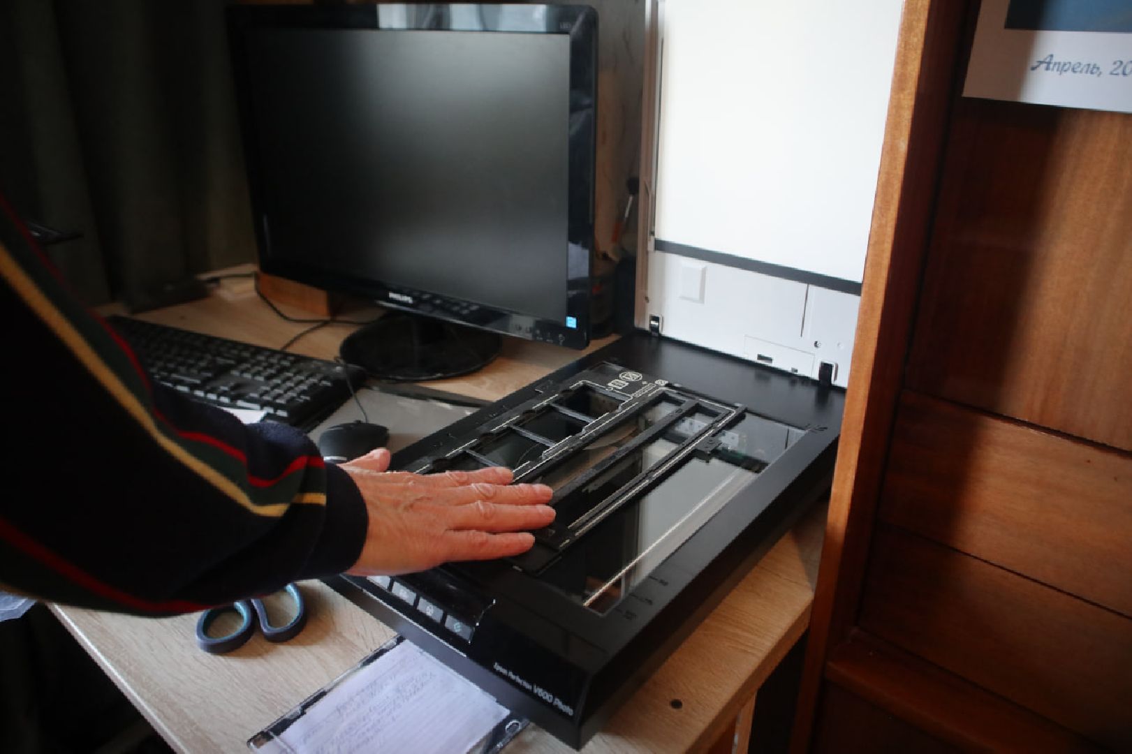 Пущино, общество, фотография,